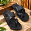 Velochi Men’s Brown Woven Strap Casual Slipper