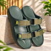 Welcome Walker Men’s Khaki