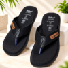 Welkaroo Men's Slippers
