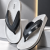 Bonkerz Men’s Casual Slippers