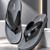 Bonkerz Men’s Casual Slippers